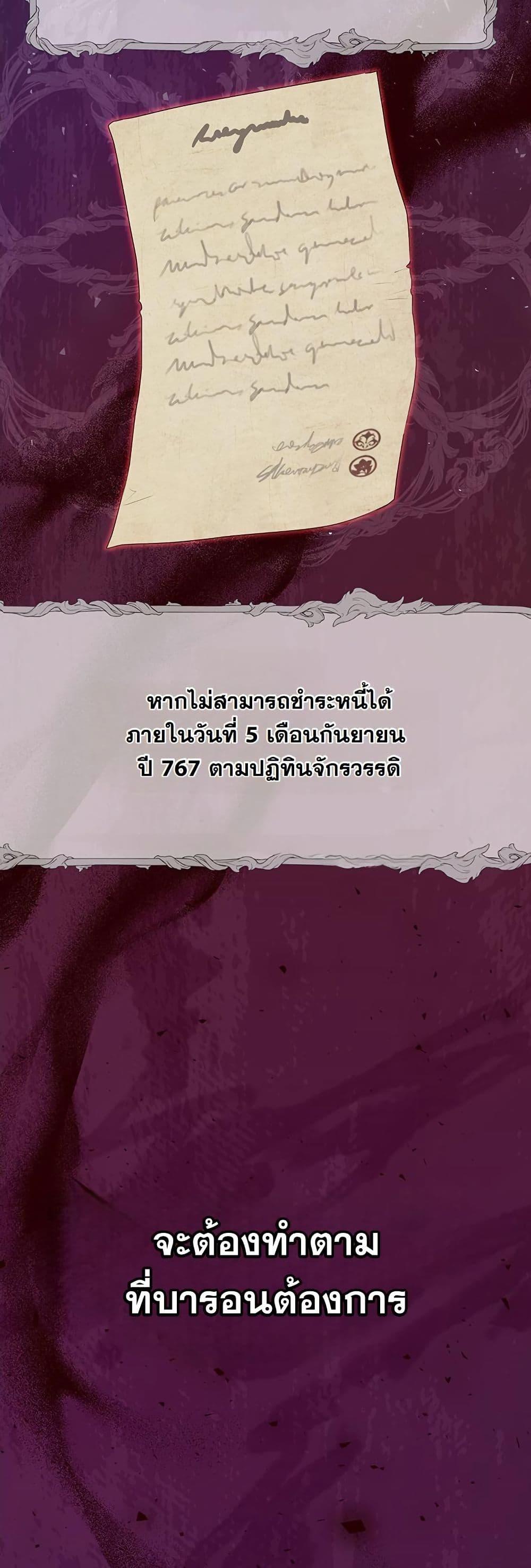 Manga-lc-com อ่านมังงะ อ่านการ์ตูน ออนไลน์ ฟรี I Need Sponsorship ตอนที่ 1 2 3 4 5 6 7 8 9 10 11 12 13 14 ฟรี ไม่มีโฆษณา Manga-lc - อ่าน มังงะ อ่าน การ์ตูน ออนไลน์ อ่านมังงะ ฟรี