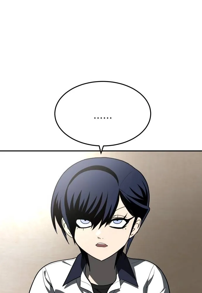 สนามเด็กล่า ตอนที่ 42 รูปที่ 166