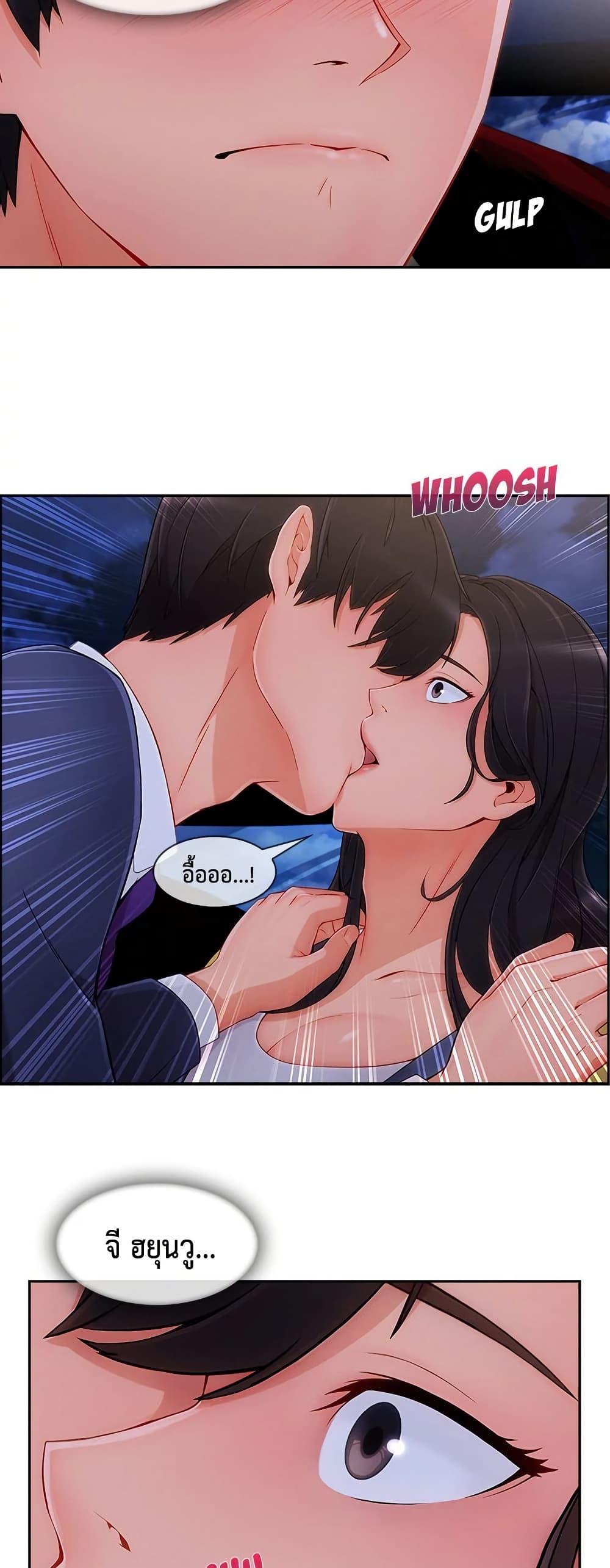 Doujin-Lc- อ่าน โดจิน มังฮวา เกาหลี ญี่ปุ่น จีน แปลไทย Lady Long Legs ตอนที่ 1 2 3 4 5 6 7 8 9 10 11 12 13 14 ฟรี ไม่มีโฆษณา อ่าน โดจิน Manhwa เกาหลี ญี่ปุ่น จีน เรามีครบ คัดมาให้เน้นๆ โดจิน 18+ รับประกันความฟินโดย  Doujin Lc