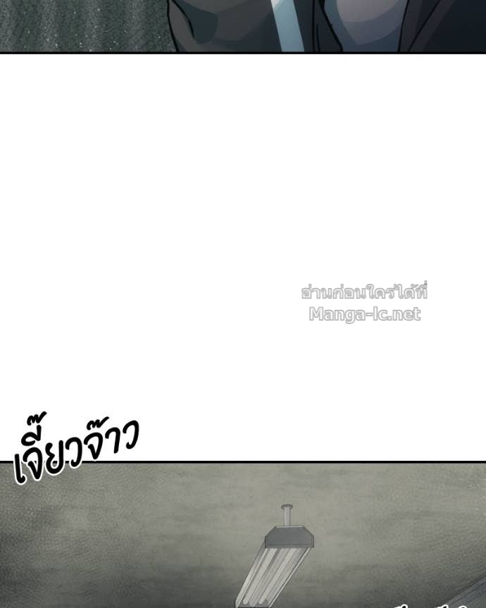 Doujin-Lc- อ่าน โดจิน มังฮวา เกาหลี ญี่ปุ่น จีน แปลไทย บอกมาค่าตัวเท่าไหร่ ตอนที่ 1 2 3 4 5 6 7 8 9 10 11 12 13 14 ฟรี ไม่มีโฆษณา อ่าน โดจิน Manhwa เกาหลี ญี่ปุ่น จีน เรามีครบ คัดมาให้เน้นๆ โดจิน 18+ รับประกันความฟินโดย Doujin Lc