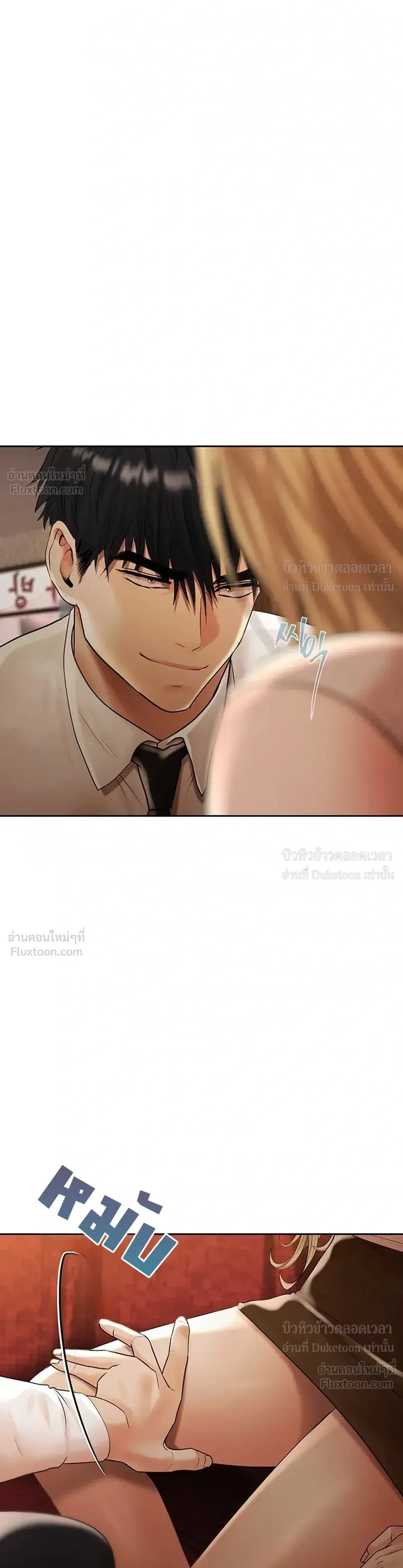 Doujin-Lc- อ่าน โดจิน มังฮวา เกาหลี ญี่ปุ่น จีน แปลไทย Money Games ตอนที่ 1 2 3 4 5 6 7 8 9 10 11 12 13 14 ฟรี ไม่มีโฆษณา อ่าน โดจิน Manhwa เกาหลี ญี่ปุ่น จีน เรามีครบ คัดมาให้เน้นๆ โดจิน 18+ รับประกันความฟินโดย  Doujin Lc