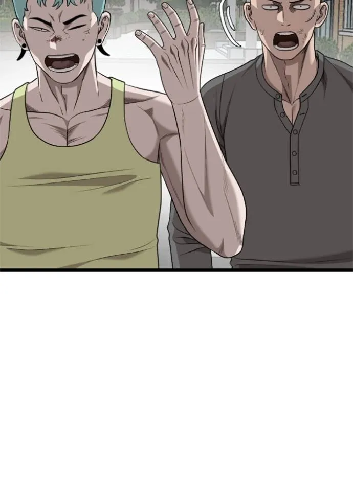 bad guy ตอนที่ 224 รูปที่ 38