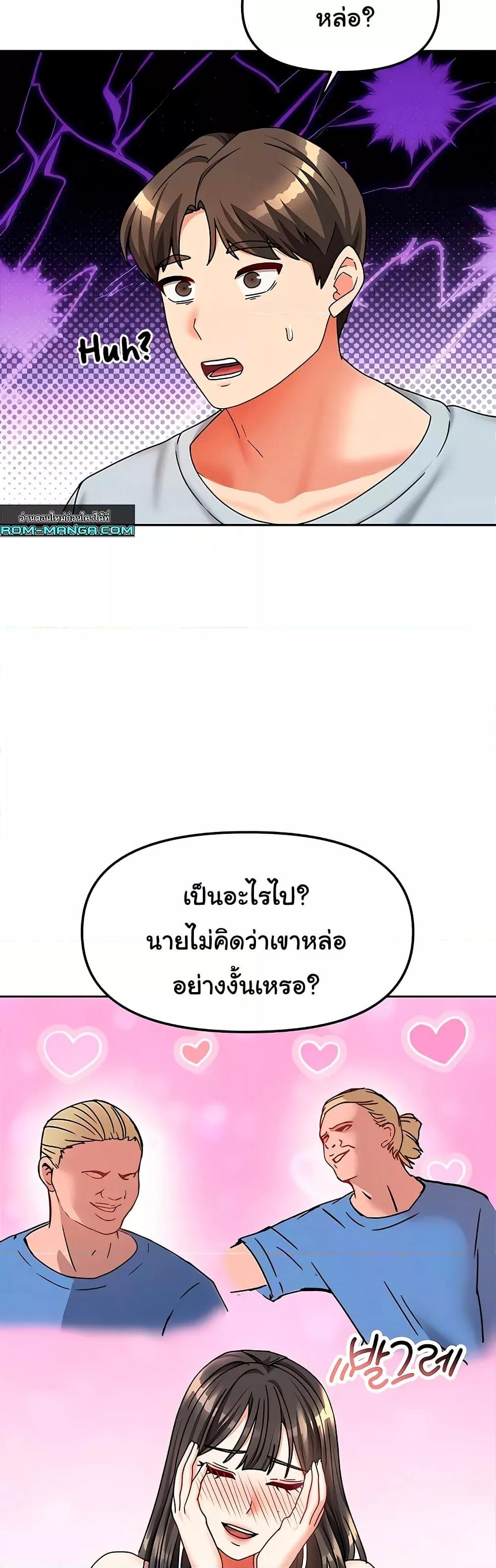 Doujin-Lc- อ่าน โดจิน มังฮวา เกาหลี ญี่ปุ่น จีน แปลไทย Living With Two Households ตอนที่ 1 2 3 4 5 6 7 8 9 10 11 12 13 14 ฟรี ไม่มีโฆษณา อ่าน โดจิน Manhwa เกาหลี ญี่ปุ่น จีน เรามีครบ คัดมาให้เน้นๆ โดจิน 18+ รับประกันความฟินโดย  Doujin Lc