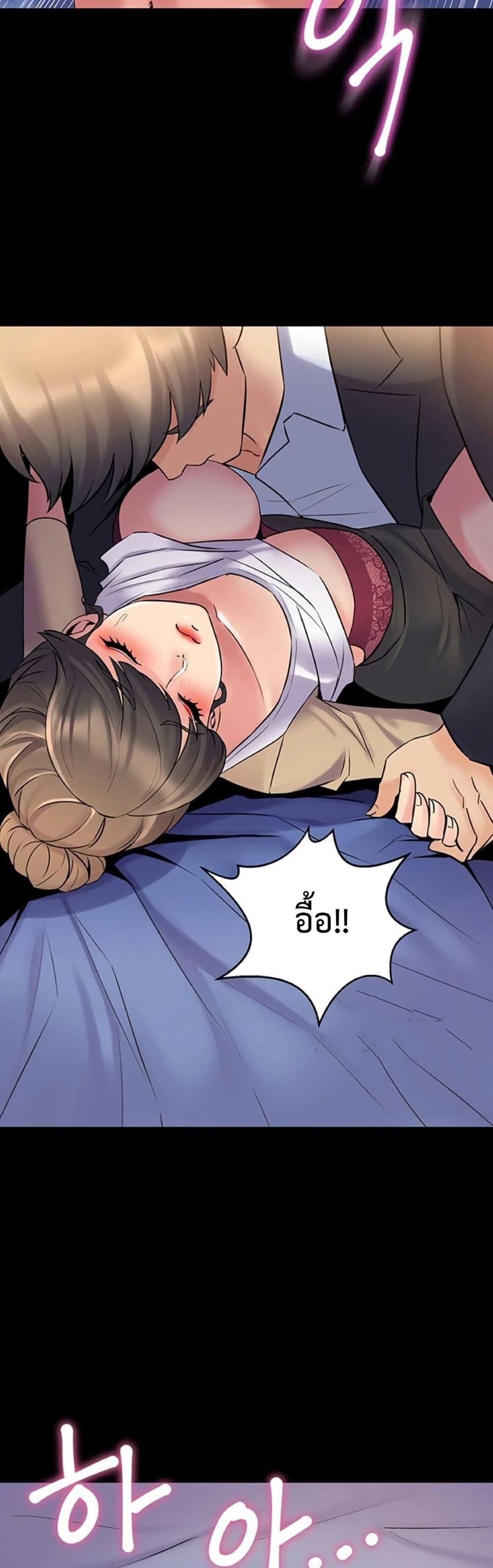 Doujin-Lc- อ่าน โดจิน มังฮวา เกาหลี ญี่ปุ่น จีน แปลไทย Cohabitation ตอนที่ 1 2 3 4 5 6 7 8 9 10 11 12 13 14 ฟรี ไม่มีโฆษณา อ่าน โดจิน Manhwa เกาหลี ญี่ปุ่น จีน เรามีครบ คัดมาให้เน้นๆ โดจิน 18+ รับประกันความฟินโดย  Doujin Lc