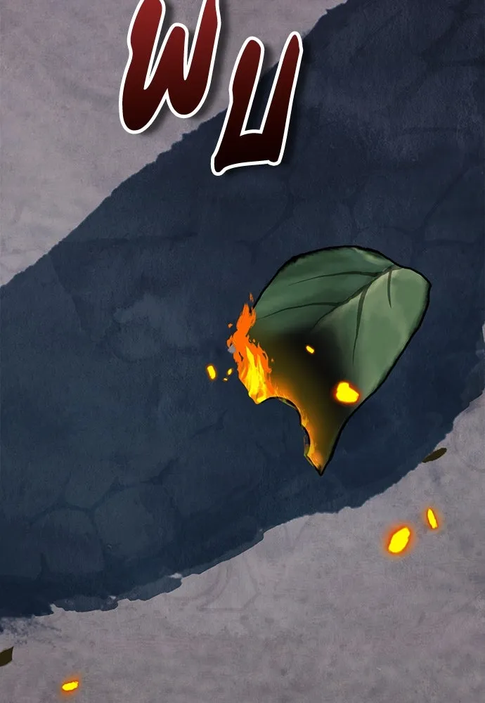 ความลับของสาวร่างทรง ตอนที่ 19 รูปที่ 2