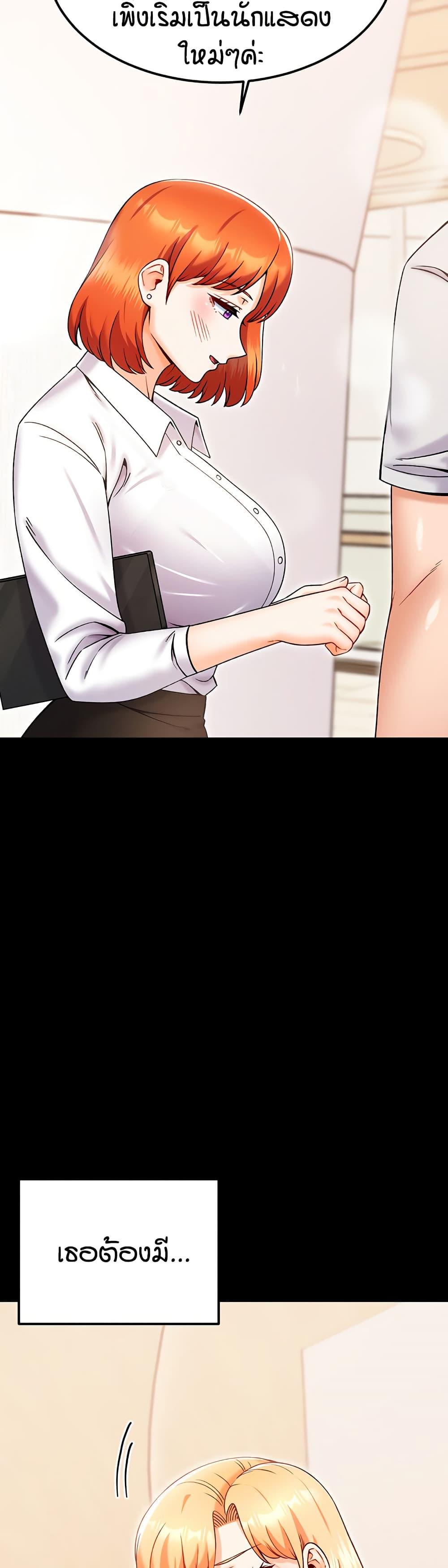 Doujin-Lc- อ่าน โดจิน มังฮวา เกาหลี ญี่ปุ่น จีน แปลไทย Kangcheol’s Bosses ตอนที่ 1 2 3 4 5 6 7 8 9 10 11 12 13 14 ฟรี ไม่มีโฆษณา อ่าน โดจิน Manhwa เกาหลี ญี่ปุ่น จีน เรามีครบ คัดมาให้เน้นๆ โดจิน 18+ รับประกันความฟินโดย  Doujin Lc