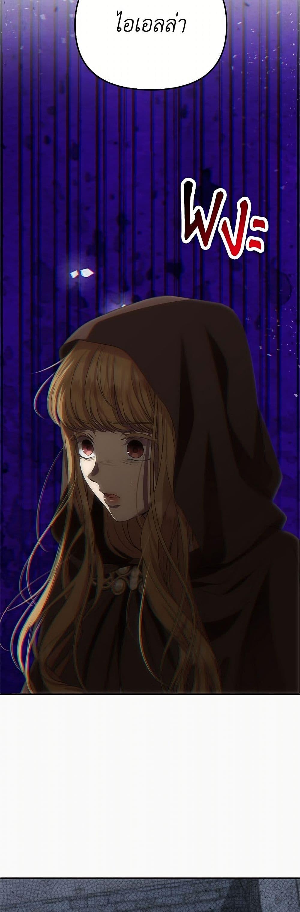 Manga-lc-com อ่านมังงะ อ่านการ์ตูน ออนไลน์ ฟรี Materialistic Princess ตอนที่ 1 2 3 4 5 6 7 8 9 10 11 12 13 14 ฟรี ไม่มีโฆษณา Manga-lc - อ่าน มังงะ อ่าน การ์ตูน ออนไลน์ อ่านมังงะ ฟรี
