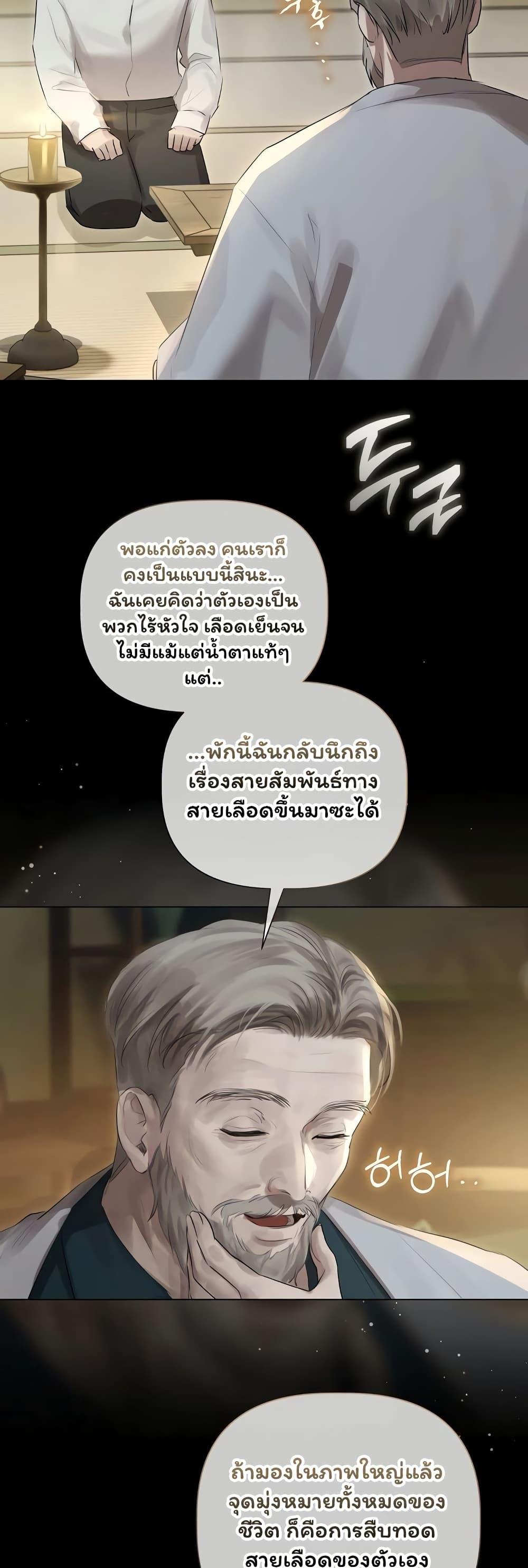 Doujin-Lc- อ่าน โดจิน มังฮวา เกาหลี ญี่ปุ่น จีน แปลไทย Slave to Poetry ตอนที่ 1 2 3 4 5 6 7 8 9 10 11 12 13 14 ฟรี ไม่มีโฆษณา อ่าน โดจิน Manhwa เกาหลี ญี่ปุ่น จีน เรามีครบ คัดมาให้เน้นๆ โดจิน 18+ รับประกันความฟินโดย  Doujin Lc