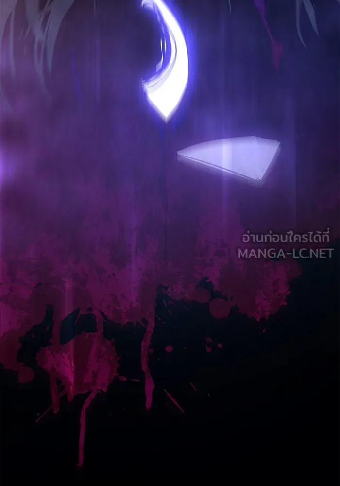 ฟิลเลียโรเซ่กับคำทำนายแห่งมงกุฎหนาม ตอนที่ 47 รูปที่ 90