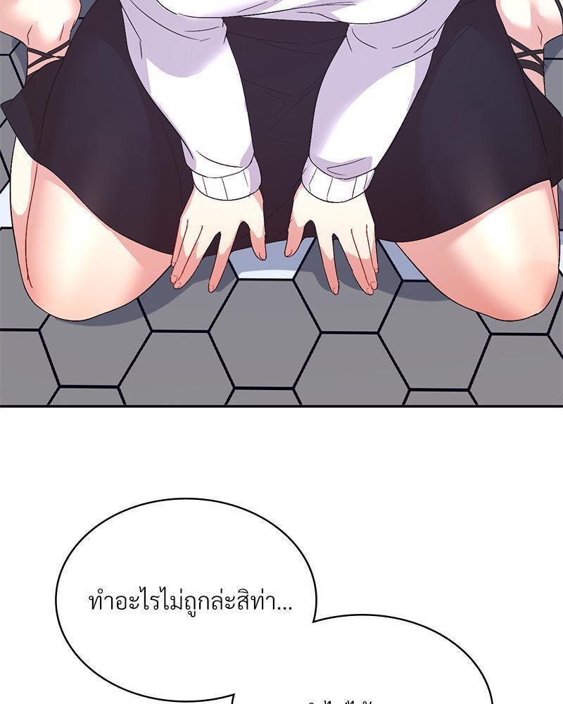 Doujin-Lc- อ่าน โดจิน มังฮวา เกาหลี ญี่ปุ่น จีน แปลไทย Playing On Hard Mode ตอนที่ 1 2 3 4 5 6 7 8 9 10 11 12 13 14 ฟรี ไม่มีโฆษณา อ่าน โดจิน Manhwa เกาหลี ญี่ปุ่น จีน เรามีครบ คัดมาให้เน้นๆ โดจิน 18+ รับประกันความฟินโดย  Doujin Lc