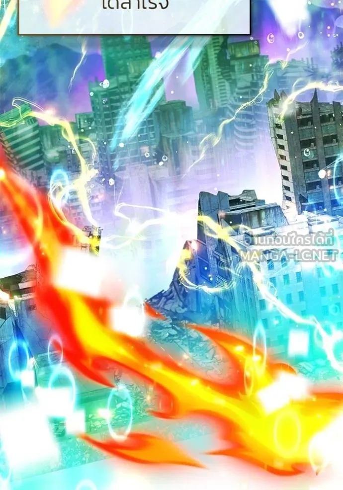 Regressor’s Life Aft ตอนที่ 59 รูปที่ 51