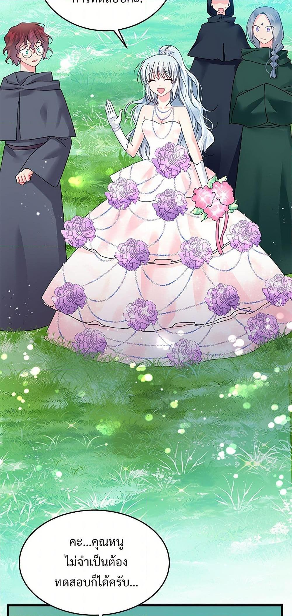 Manga-lc-com อ่านมังงะ อ่านการ์ตูน ออนไลน์ ฟรี The Lady’s Butler ตอนที่ 1 2 3 4 5 6 7 8 9 10 11 12 13 14 ฟรี ไม่มีโฆษณา Manga-lc - อ่าน มังงะ อ่าน การ์ตูน ออนไลน์ อ่านมังงะ ฟรี