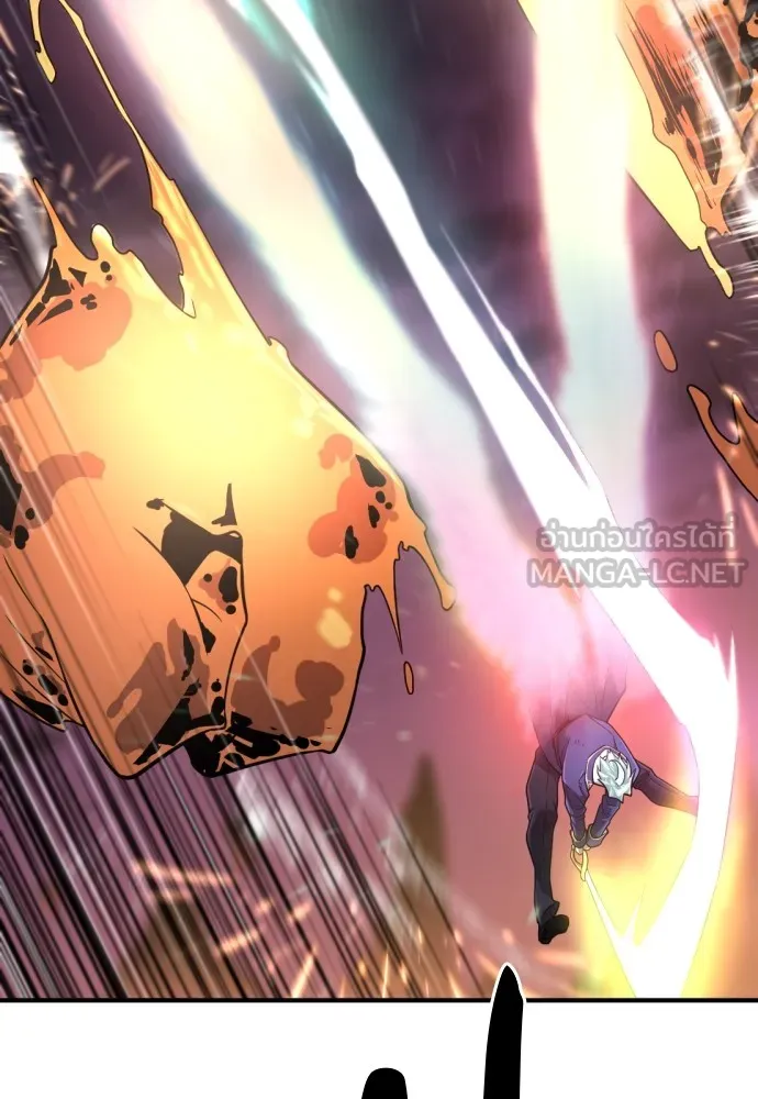 ยอดสถาปนิกผู้พิทักษ์อาณาจักร ตอนที่ 117 รูปที่ 60