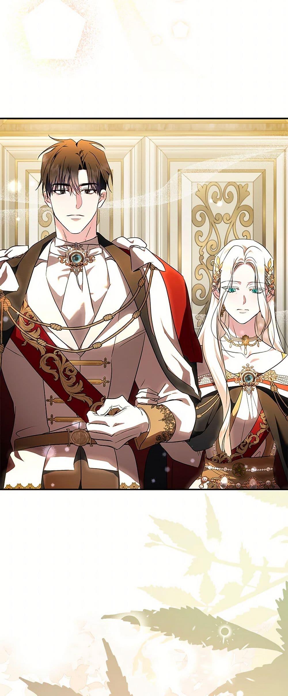 Manga-lc-com อ่านมังงะ อ่านการ์ตูน ออนไลน์ ฟรี The Villainess Lives Again ตอนที่ 1 2 3 4 5 6 7 8 9 10 11 12 13 14 ฟรี ไม่มีโฆษณา Manga-lc - อ่าน มังงะ อ่าน การ์ตูน ออนไลน์ อ่านมังงะ ฟรี