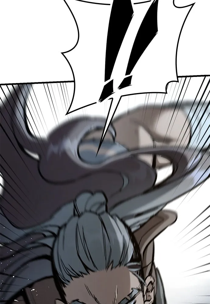 อัศวินวันเดียว ตอนที่ 9 รูปที่ 100