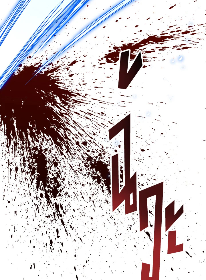 พลทหารโครงกระดูกผู้ม ตอนที่ 150 รูปที่ 53