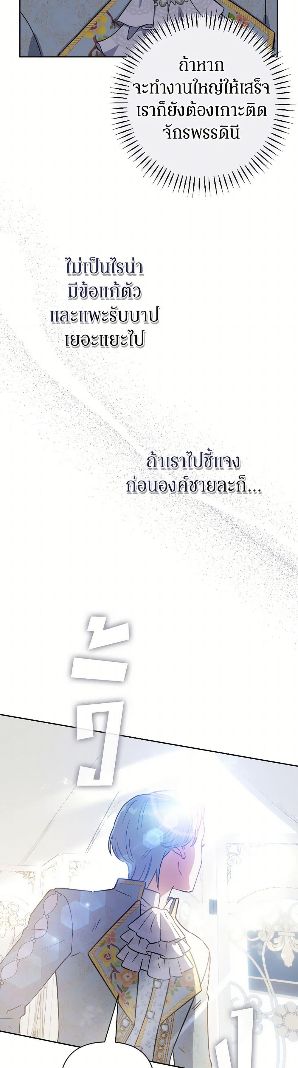 Manga-lc-com อ่านมังงะ อ่านการ์ตูน ออนไลน์ ฟรี Prince, Why Are You Nice to Me ตอนที่ 1 2 3 4 5 6 7 8 9 10 11 12 13 14 ฟรี ไม่มีโฆษณา Manga-lc - อ่าน มังงะ อ่าน การ์ตูน ออนไลน์ อ่านมังงะ ฟรี