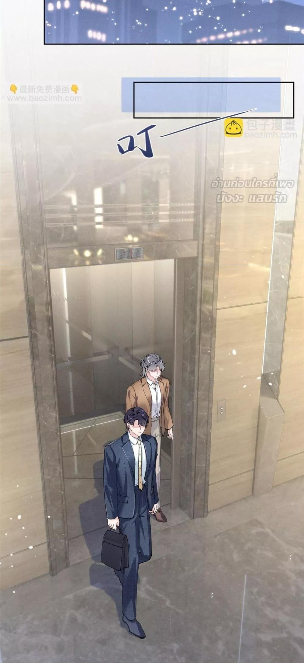 Manga-lc-com อ่านมังงะ อ่านการ์ตูน ออนไลน์ ฟรี BeneaththeLad ตอนที่ 1 2 3 4 5 6 7 8 9 10 11 12 13 14 ฟรี ไม่มีโฆษณา Manga-lc - อ่าน มังงะ อ่าน การ์ตูน ออนไลน์ อ่านมังงะ ฟรี