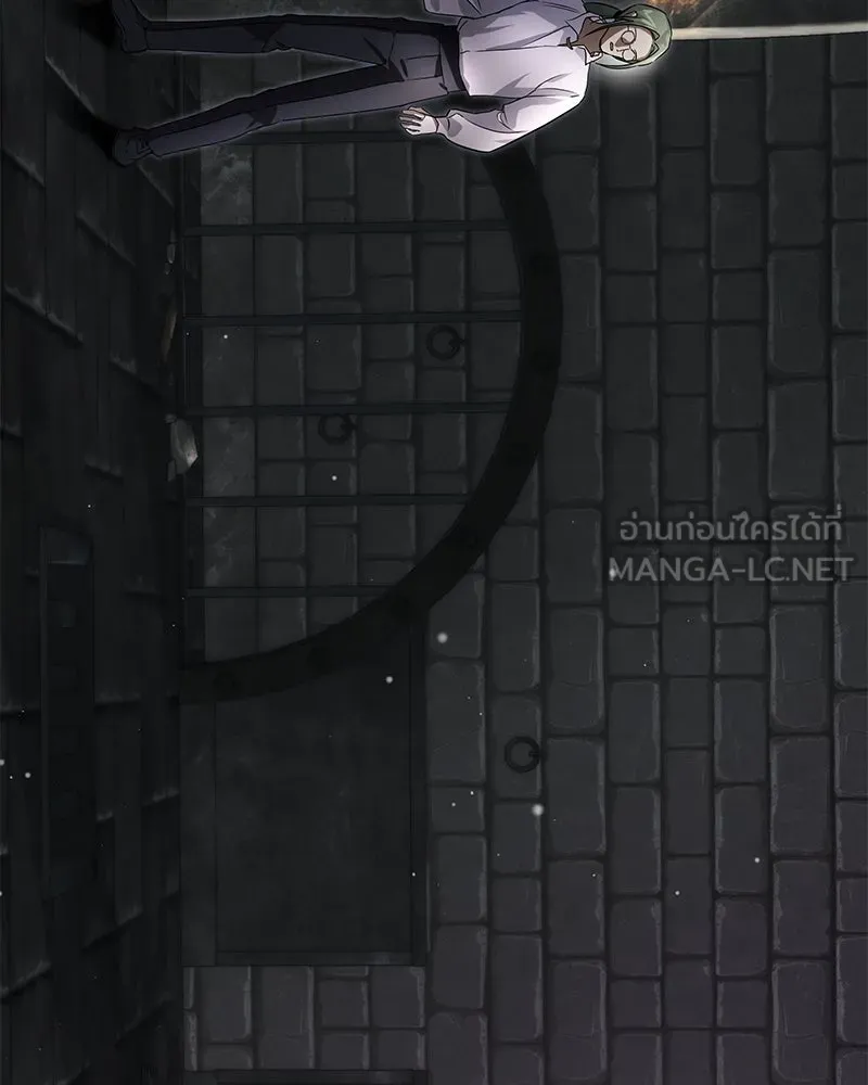 กำราบรักร้ายนายจอมพยศ ตอนที่ 11 รูปที่ 102