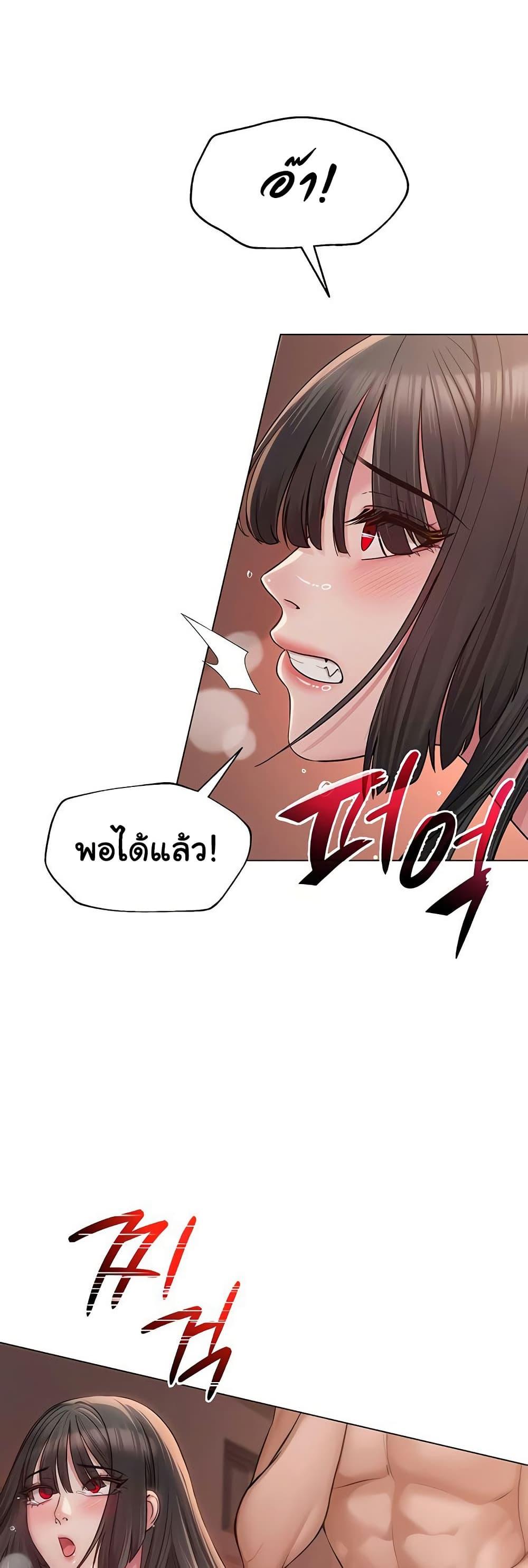 Doujin-Lc- อ่าน โดจิน มังฮวา เกาหลี ญี่ปุ่น จีน แปลไทย SNS ตอนที่ 1 2 3 4 5 6 7 8 9 10 11 12 13 14 ฟรี ไม่มีโฆษณา อ่าน โดจิน Manhwa เกาหลี ญี่ปุ่น จีน เรามีครบ คัดมาให้เน้นๆ โดจิน 18+ รับประกันความฟินโดย  Doujin Lc