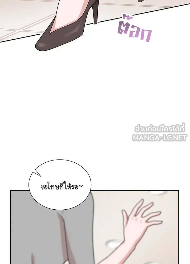 เพลิงแค้นผลาญใจ ตอนที่ 2 รูปที่ 27