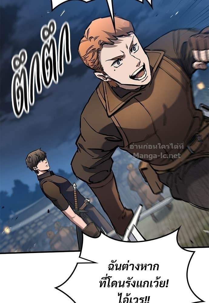 Doujin-Lc- อ่าน โดจิน มังฮวา เกาหลี ญี่ปุ่น จีน แปลไทย อัศวินวันเดียว ตอนที่ 1 2 3 4 5 6 7 8 9 10 11 12 13 14 ฟรี ไม่มีโฆษณา อ่าน โดจิน Manhwa เกาหลี ญี่ปุ่น จีน เรามีครบ คัดมาให้เน้นๆ โดจิน 18+ รับประกันความฟินโดย Doujin Lc