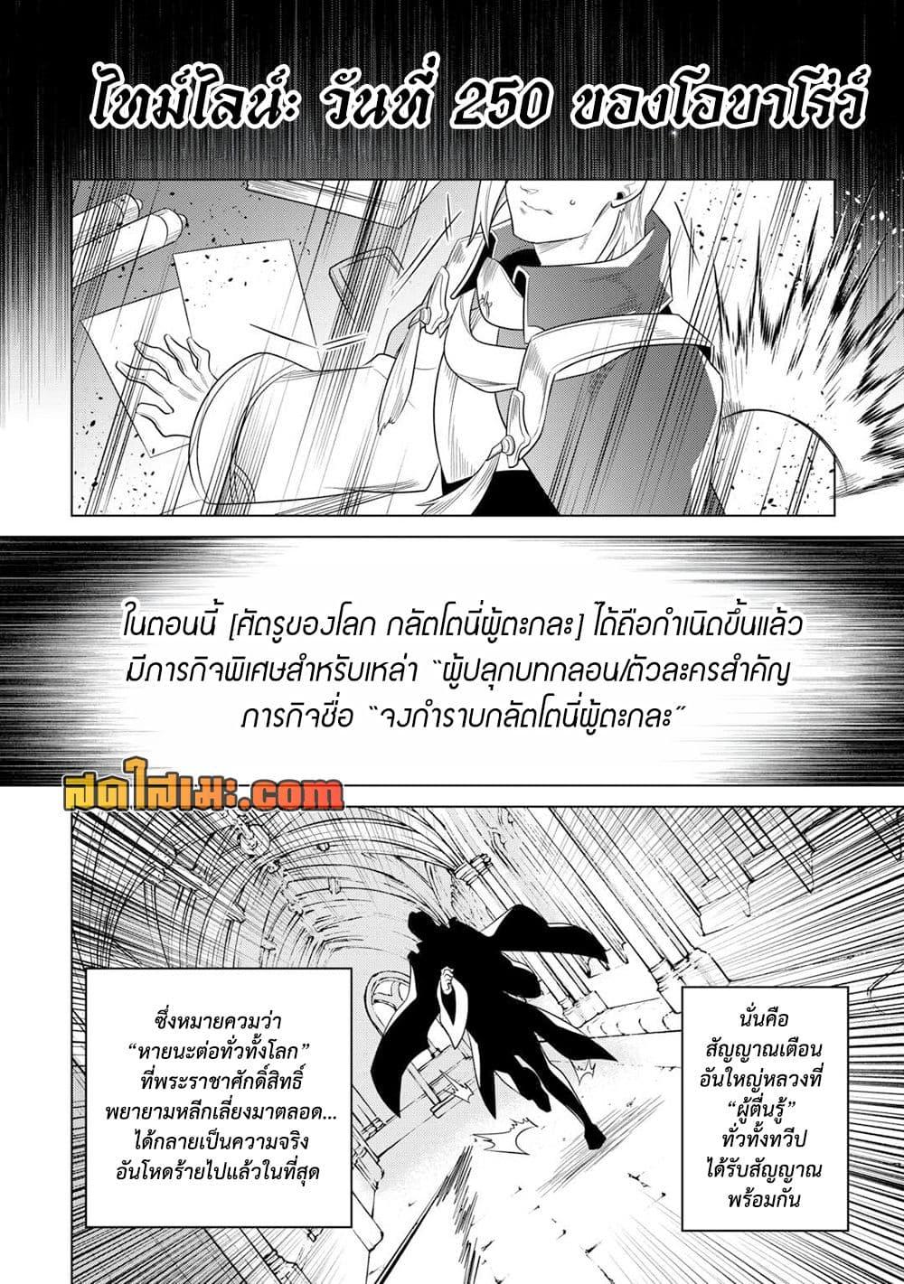 Manga-lc-com อ่านมังงะ อ่านการ์ตูน ออนไลน์ ฟรี ReMonster ตอนที่ 1 2 3 4 5 6 7 8 9 10 11 12 13 14 ฟรี ไม่มีโฆษณา Manga-lc - อ่าน มังงะ อ่าน การ์ตูน ออนไลน์ อ่านมังงะ ฟรี