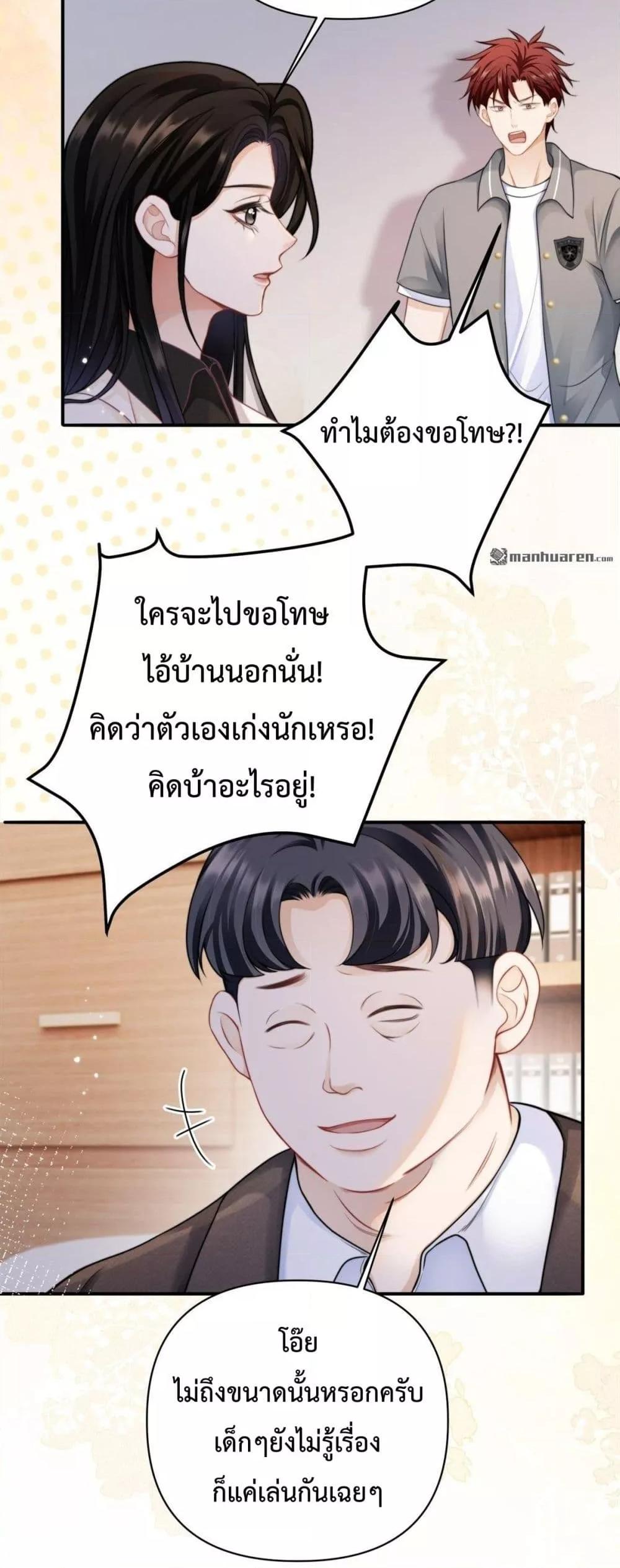 Manga-lc-com อ่านมังงะ อ่านการ์ตูน ออนไลน์ ฟรี ItTurnsOutYo ตอนที่ 1 2 3 4 5 6 7 8 9 10 11 12 13 14 ฟรี ไม่มีโฆษณา Manga-lc - อ่าน มังงะ อ่าน การ์ตูน ออนไลน์ อ่านมังงะ ฟรี