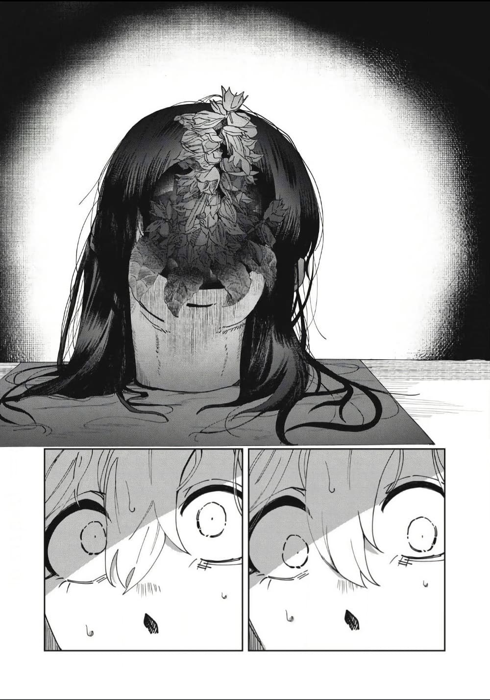 Manga-lc-com อ่านมังงะ อ่านการ์ตูน ออนไลน์ ฟรี Salvia no Kaioku ตอนที่ 1 2 3 4 5 6 7 8 9 10 11 12 13 14 ฟรี ไม่มีโฆษณา Manga-lc - อ่าน มังงะ อ่าน การ์ตูน ออนไลน์ อ่านมังงะ ฟรี