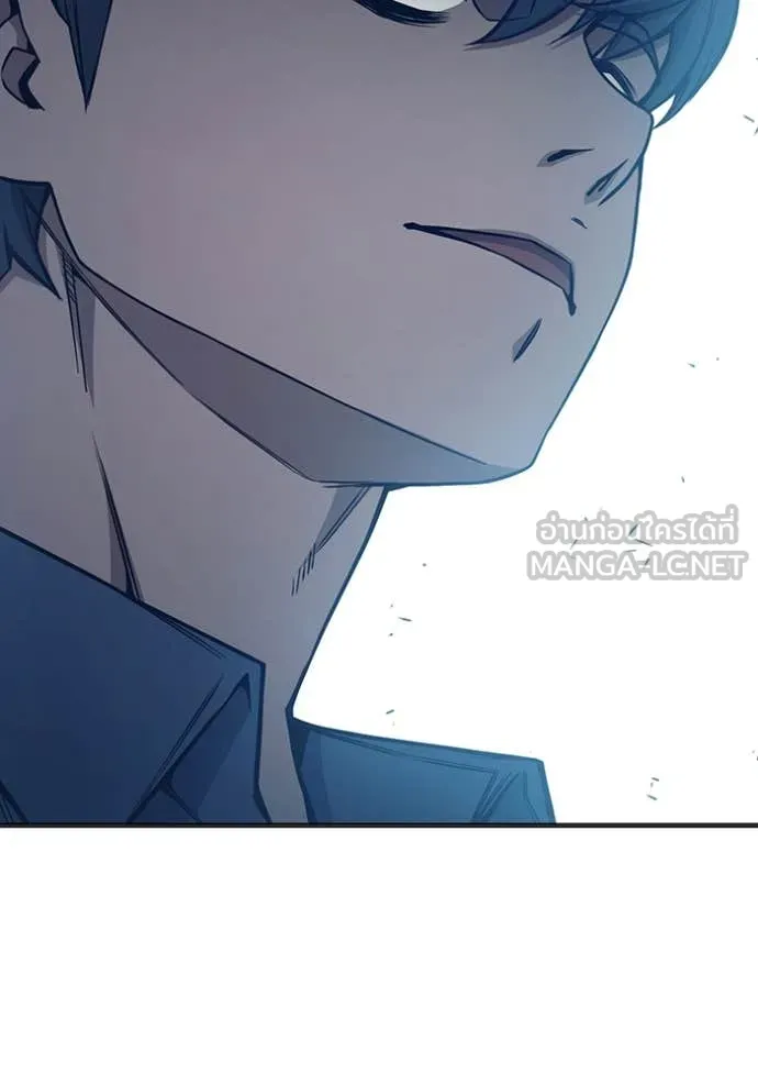 เยาวชนคนคุก ตอนที่ 53 รูปที่ 260