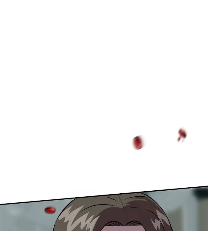 เรียกฉันว่าพระเจ้า ตอนที่ 27 รูปที่ 14