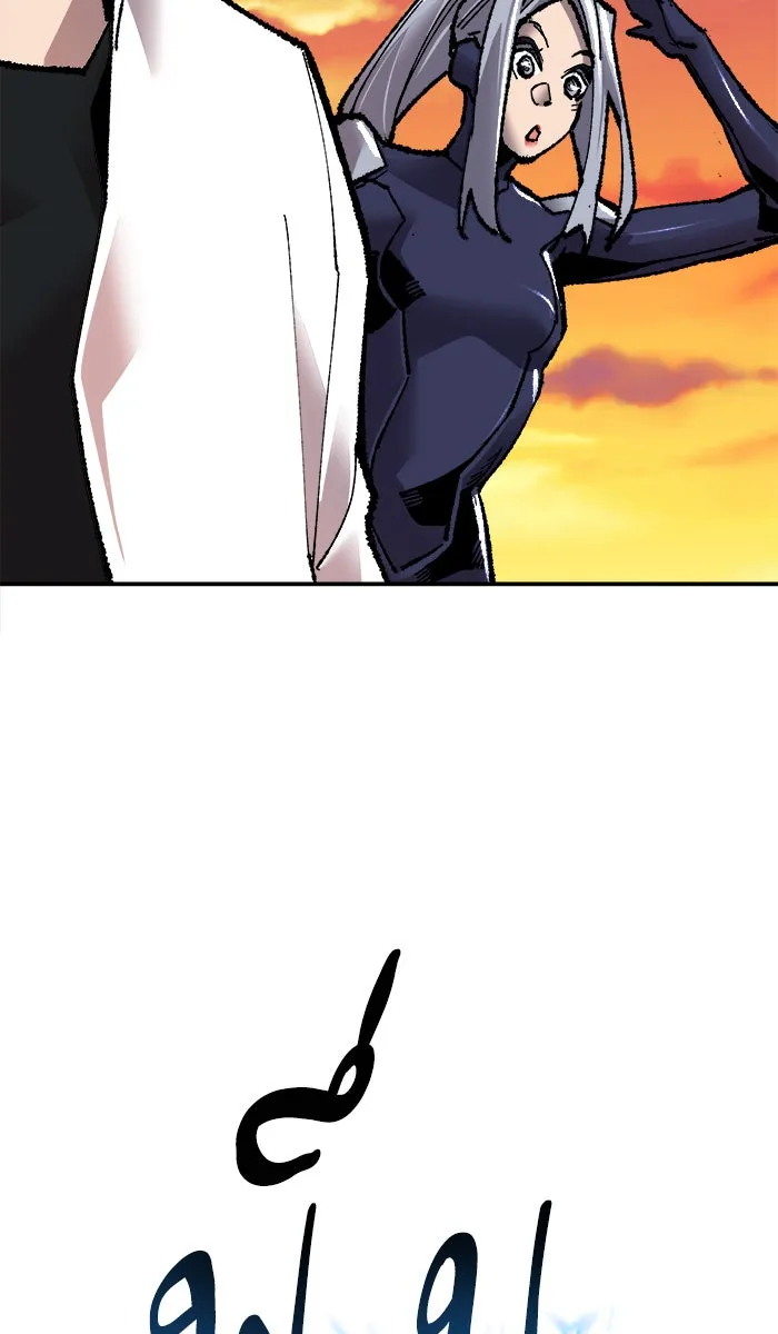 ยอดคนเลเวลทะลุ ตอนที่ 60 ฮิวมานอยด์ (6) รูปที่ 149