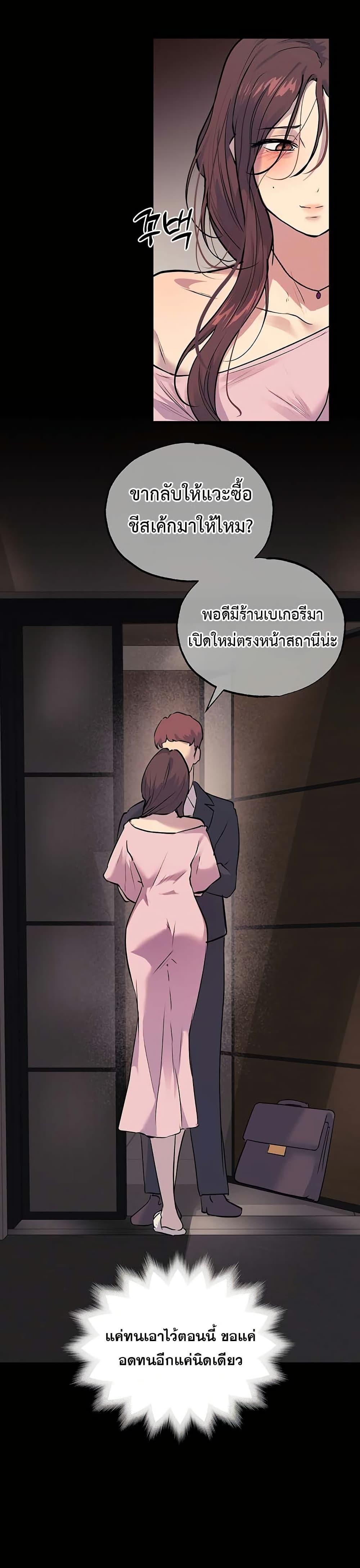Doujin-Lc- อ่าน โดจิน มังฮวา เกาหลี ญี่ปุ่น จีน แปลไทย First Class ตอนที่ 1 2 3 4 5 6 7 8 9 10 11 12 13 14 ฟรี ไม่มีโฆษณา อ่าน โดจิน Manhwa เกาหลี ญี่ปุ่น จีน เรามีครบ คัดมาให้เน้นๆ โดจิน 18+ รับประกันความฟินโดย  Doujin Lc