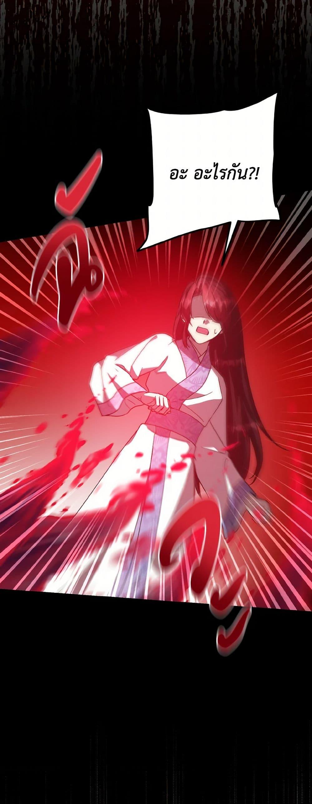 Manga-lc-com อ่านมังงะ อ่านการ์ตูน ออนไลน์ ฟรี Falling Flower, Flowing Water ตอนที่ 1 2 3 4 5 6 7 8 9 10 11 12 13 14 ฟรี ไม่มีโฆษณา Manga-lc - อ่าน มังงะ อ่าน การ์ตูน ออนไลน์ อ่านมังงะ ฟรี