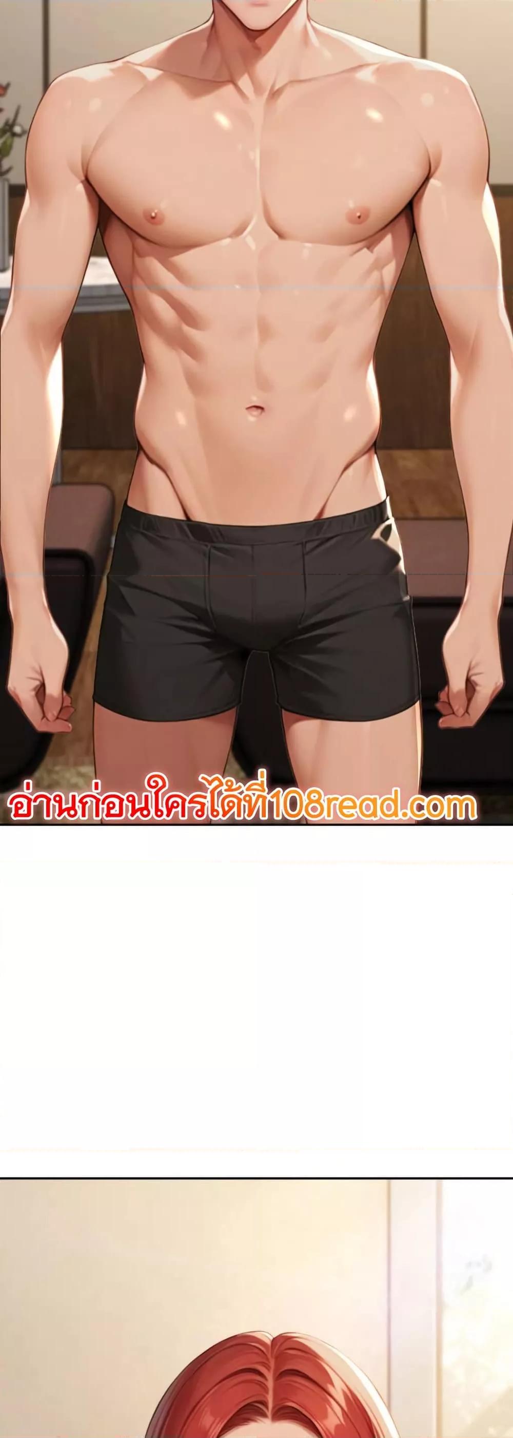 Doujin-Lc- อ่าน โดจิน มังฮวา เกาหลี ญี่ปุ่น จีน แปลไทย Hypersexual Syndrome ตอนที่ 1 2 3 4 5 6 7 8 9 10 11 12 13 14 ฟรี ไม่มีโฆษณา อ่าน โดจิน Manhwa เกาหลี ญี่ปุ่น จีน เรามีครบ คัดมาให้เน้นๆ โดจิน 18+ รับประกันความฟินโดย  Doujin Lc