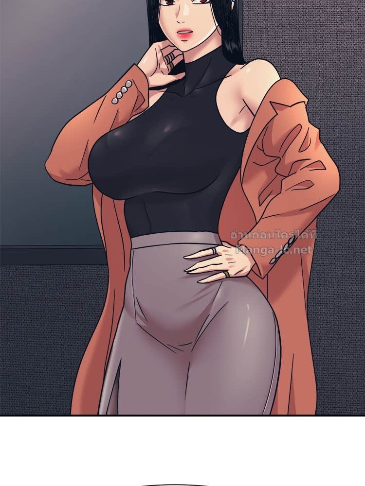 Doujin-Lc- อ่าน โดจิน มังฮวา เกาหลี ญี่ปุ่น จีน แปลไทย โคตรแกร่ง ตอนที่ 1 2 3 4 5 6 7 8 9 10 11 12 13 14 ฟรี ไม่มีโฆษณา อ่าน โดจิน Manhwa เกาหลี ญี่ปุ่น จีน เรามีครบ คัดมาให้เน้นๆ โดจิน 18+ รับประกันความฟินโดย Doujin Lc