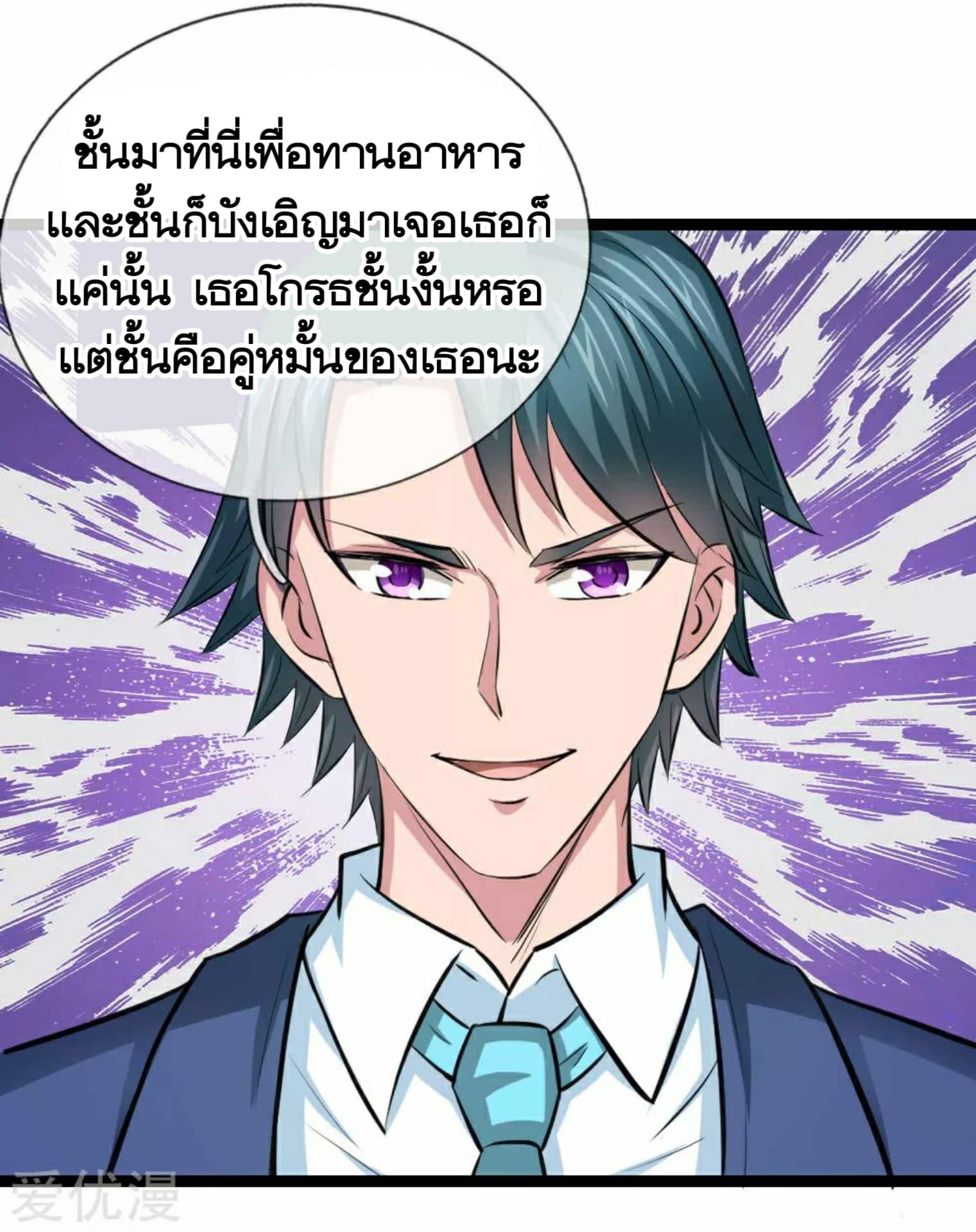 Manga-lc-com อ่านมังงะ อ่านการ์ตูน ออนไลน์ ฟรี The Master of Knife ตอนที่ 1 2 3 4 5 6 7 8 9 10 11 12 13 14 ฟรี ไม่มีโฆษณา Manga-lc - อ่าน มังงะ อ่าน การ์ตูน ออนไลน์ อ่านมังงะ ฟรี