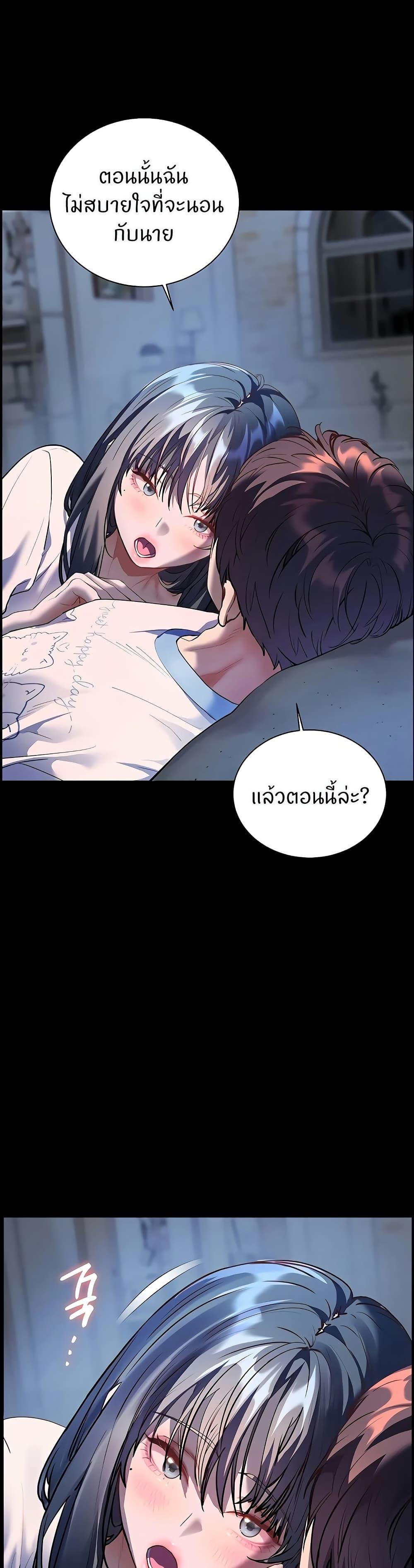 Doujin-Lc- อ่าน โดจิน มังฮวา เกาหลี ญี่ปุ่น จีน แปลไทย Teacher’s Efforts ตอนที่ 1 2 3 4 5 6 7 8 9 10 11 12 13 14 ฟรี ไม่มีโฆษณา อ่าน โดจิน Manhwa เกาหลี ญี่ปุ่น จีน เรามีครบ คัดมาให้เน้นๆ โดจิน 18+ รับประกันความฟินโดย  Doujin Lc