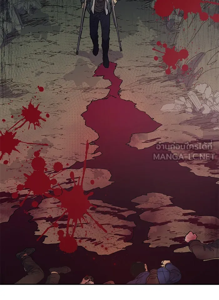 My S-Class Hunters ตอนที่ 3 ระดับ f (2) รูปที่ 57