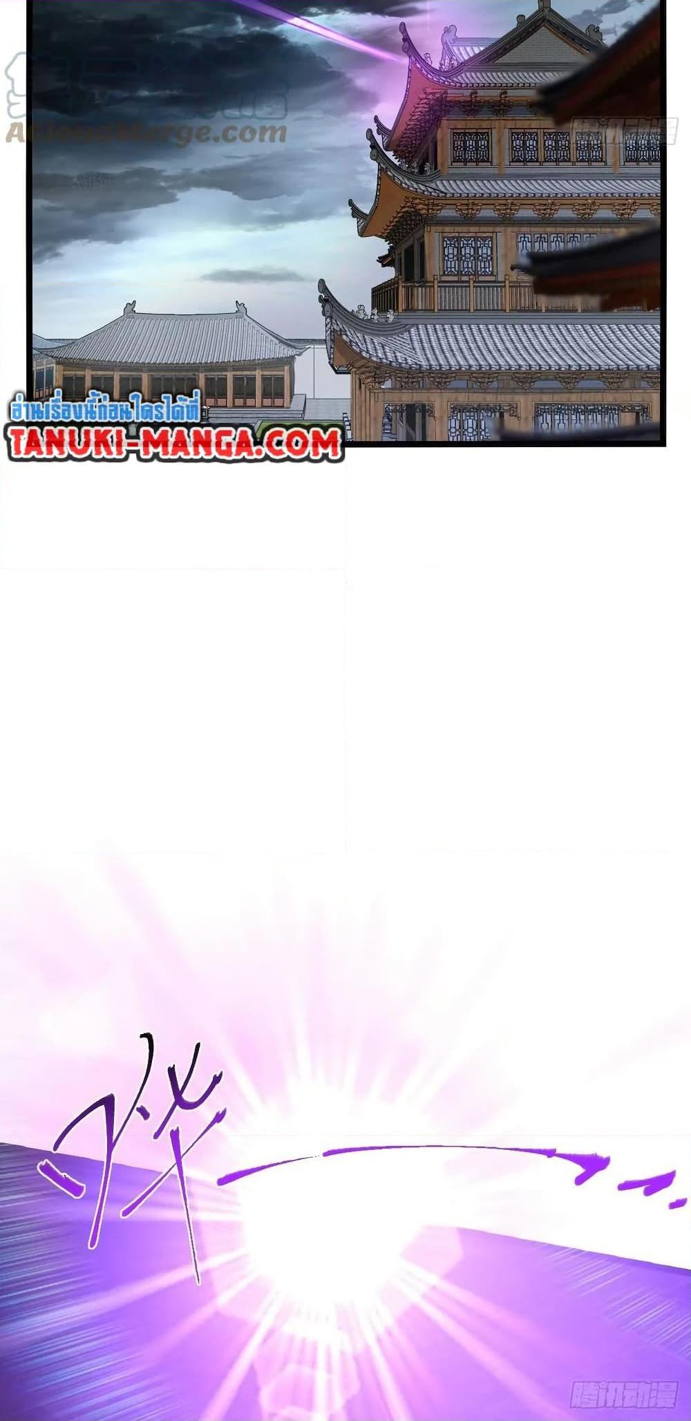 Manga-lc-com อ่านมังงะ อ่านการ์ตูน ออนไลน์ ฟรี My Master Only Breaks Through Every Time the Limit Is Reached ตอนที่ 1 2 3 4 5 6 7 8 9 10 11 12 13 14 ฟรี ไม่มีโฆษณา Manga-lc - อ่าน มังงะ อ่าน การ์ตูน ออนไลน์ อ่านมังงะ ฟรี