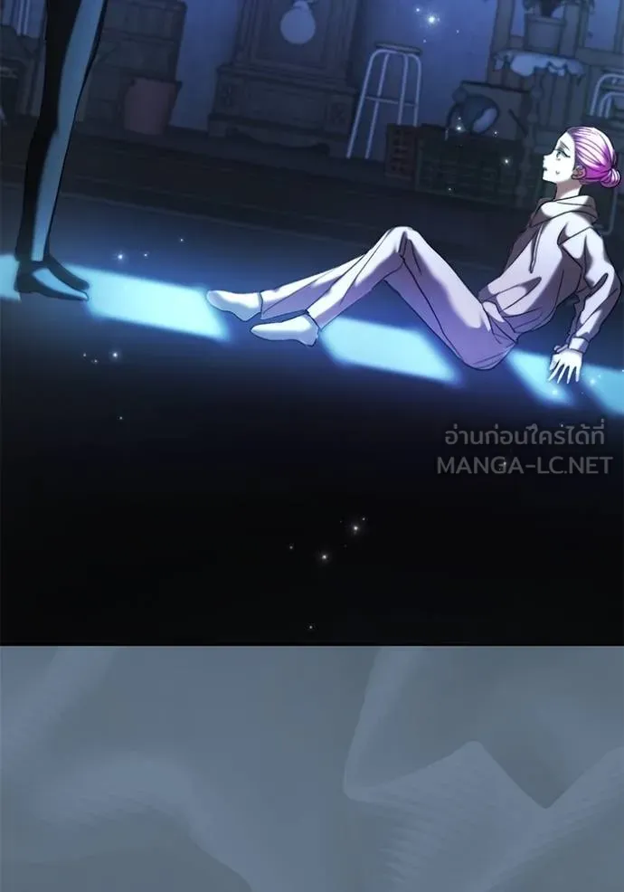 ออร่าดาราอัจฉริยะ ตอนที่ 40 รูปที่ 73
