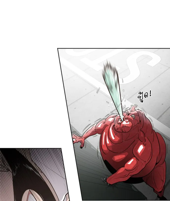 ยุคแห่งยอดมนุษย์ ตอนที่ 2 รูปที่ 100