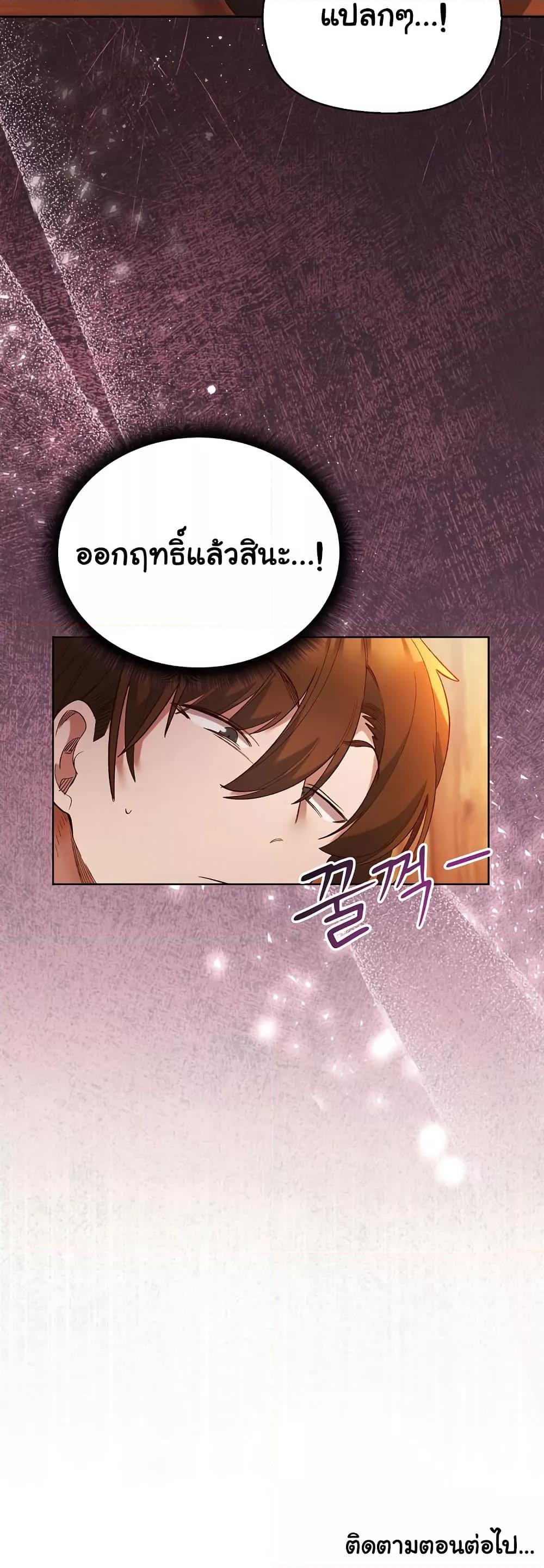 Doujin-Lc- อ่าน โดจิน มังฮวา เกาหลี ญี่ปุ่น จีน แปลไทย I Will Protect the Lady ตอนที่ 1 2 3 4 5 6 7 8 9 10 11 12 13 14 ฟรี ไม่มีโฆษณา อ่าน โดจิน Manhwa เกาหลี ญี่ปุ่น จีน เรามีครบ คัดมาให้เน้นๆ โดจิน 18+ รับประกันความฟินโดย  Doujin Lc