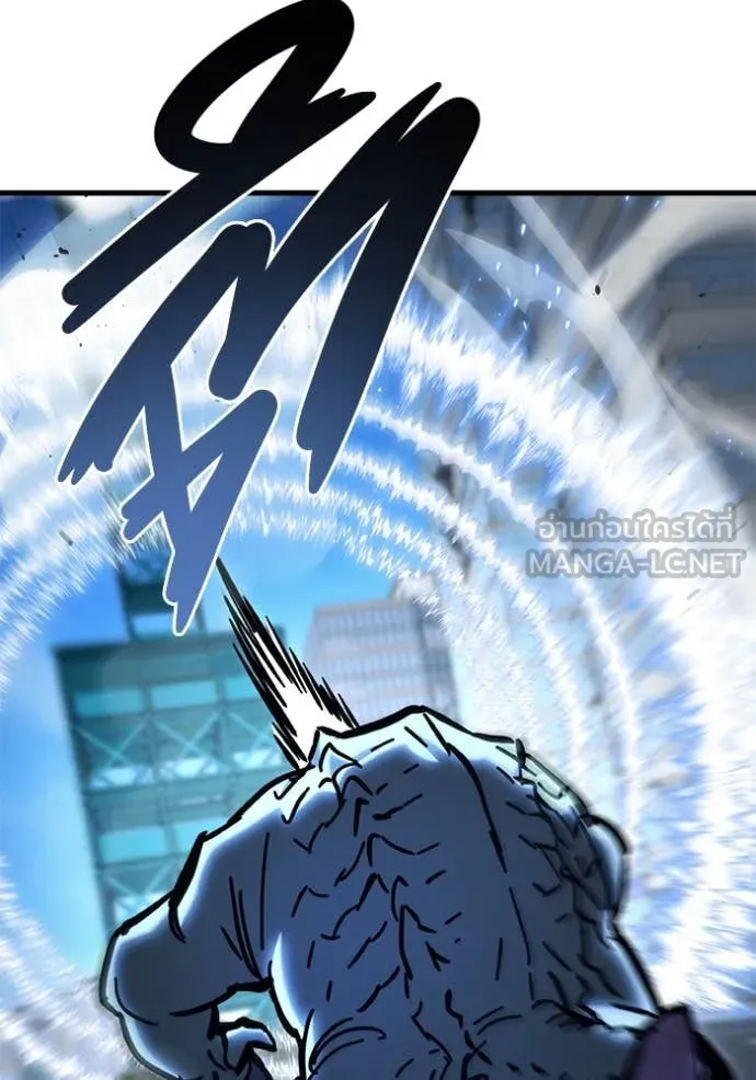 โกดังลับหลังโลกแตก ตอนที่ 32 รูปที่ 133