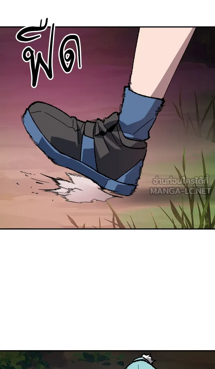 ยอดคนเลเวลทะลุ ตอนที่ 19 มอธแชมเบอร์ (1) รูปที่ 75