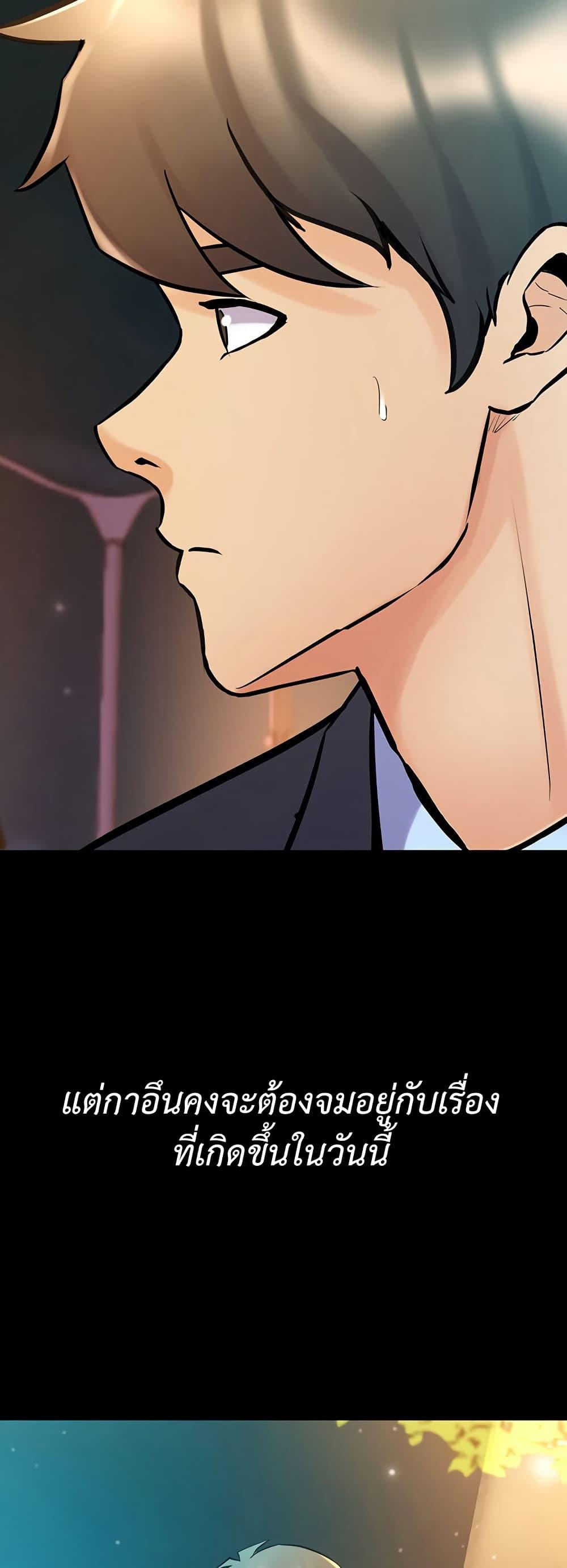 Doujin-Lc- อ่าน โดจิน มังฮวา เกาหลี ญี่ปุ่น จีน แปลไทย Cohabitation ตอนที่ 1 2 3 4 5 6 7 8 9 10 11 12 13 14 ฟรี ไม่มีโฆษณา อ่าน โดจิน Manhwa เกาหลี ญี่ปุ่น จีน เรามีครบ คัดมาให้เน้นๆ โดจิน 18+ รับประกันความฟินโดย  Doujin Lc