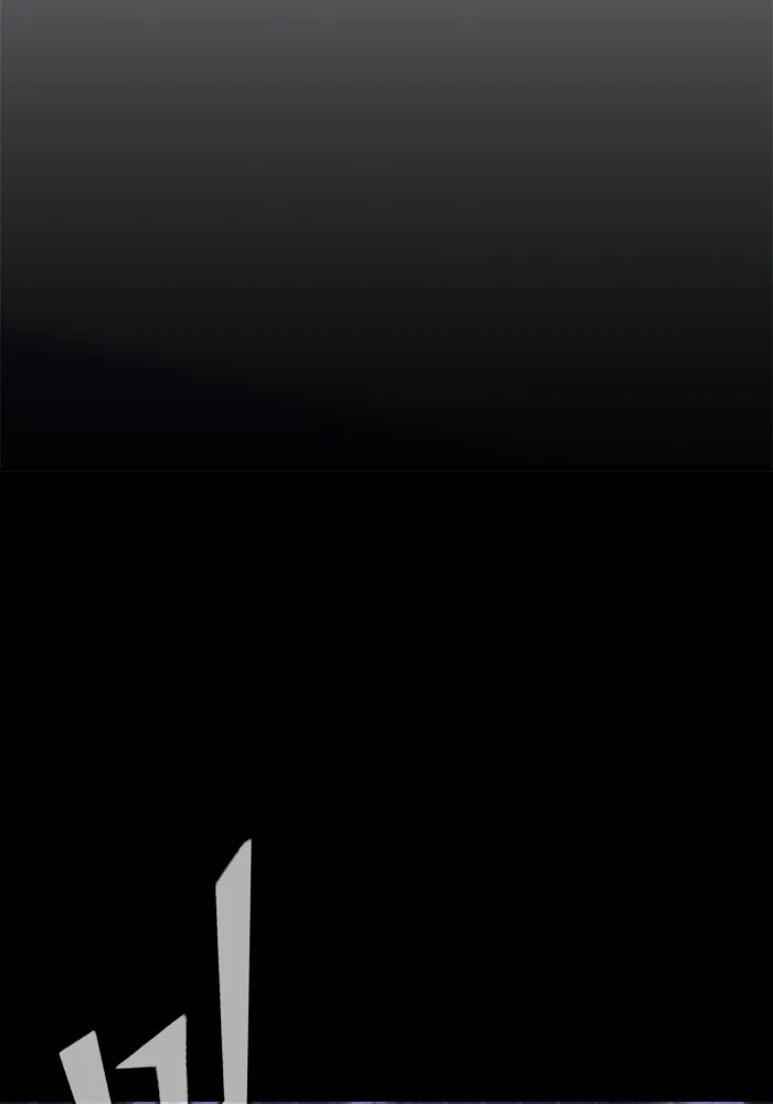 เพลเยอร์นักกินเหล็ก ตอนที่ 16 รูปที่ 176