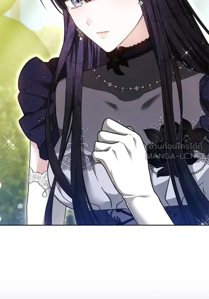 เจ้าสาวอัคนีดำ ตอนที่ 92 รูปที่ 42