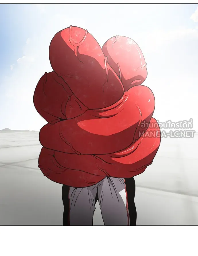 ยุคแห่งยอดมนุษย์ ตอนที่ 26 รูปที่ 96