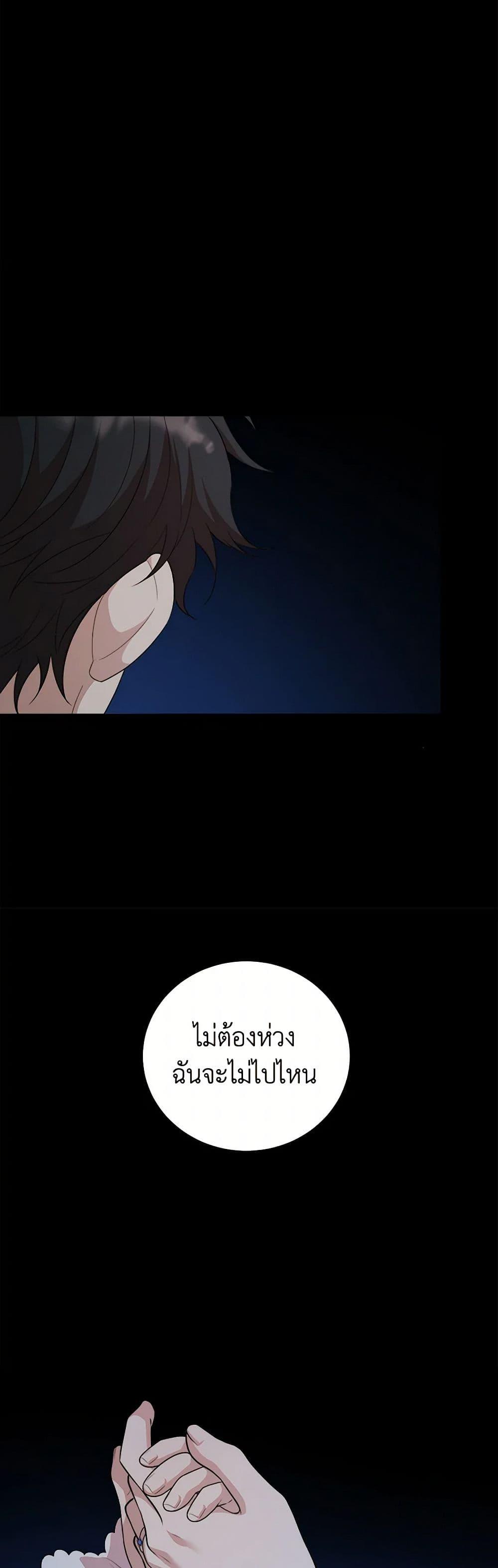 Manga-lc-com อ่านมังงะ อ่านการ์ตูน ออนไลน์ ฟรี Four Dangerous Brothers to My Rescue ตอนที่ 1 2 3 4 5 6 7 8 9 10 11 12 13 14 ฟรี ไม่มีโฆษณา Manga-lc - อ่าน มังงะ อ่าน การ์ตูน ออนไลน์ อ่านมังงะ ฟรี